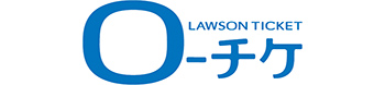 ローチケ