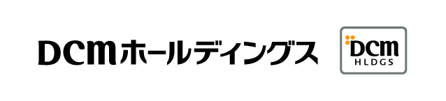 画像:DCMホールディングス