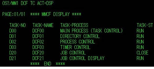MMCF/DCFタスク状況表示コマンド