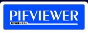 PIFVIEWER