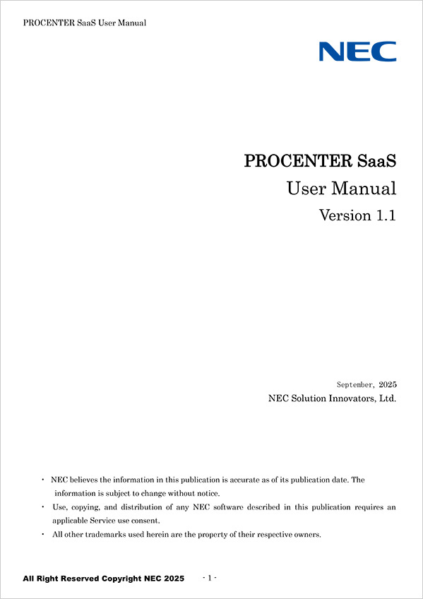 PROCENTER SaaS 利用者マニュアル（英語版）