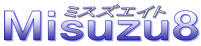 Misuzu8