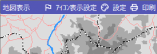 Point③ UIパーソナライズ機能