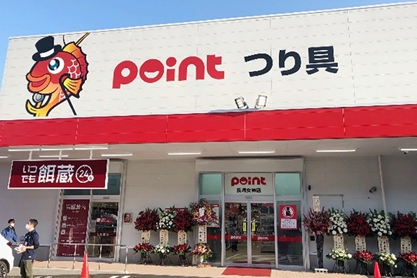 株式会社タカミヤ様