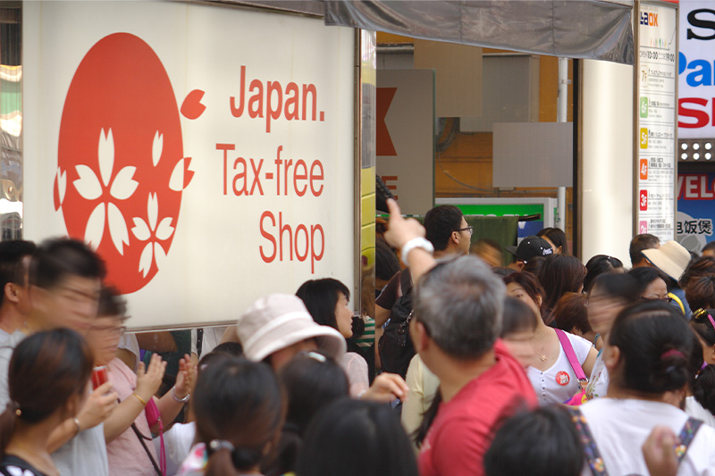 免税販売手続の電子化について