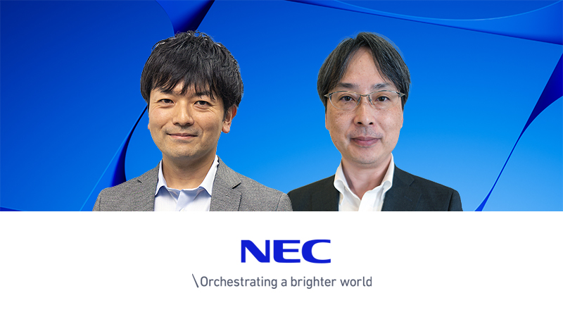 Unity 産業DXカンファレンス2026