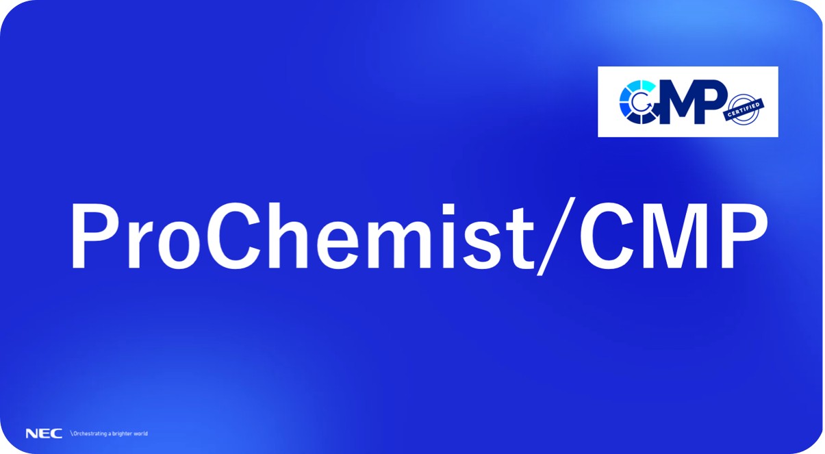 CMP×ProChemist/CMPのロゴ