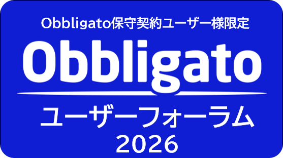 UF2026バナー