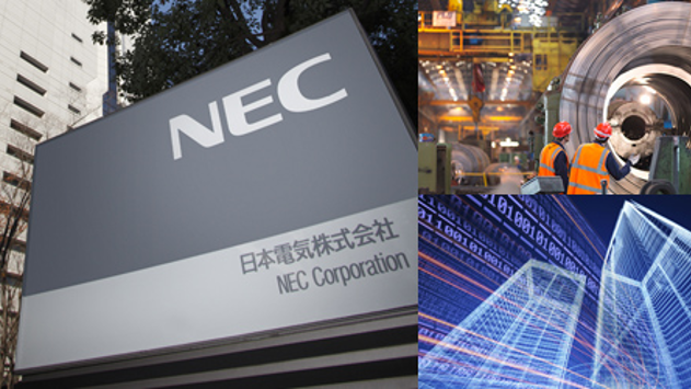 NEC全社でのPLM統合・活用(設計から生産までの情報連携)のイメージ図