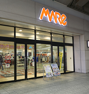 マーレビル開発株式会社様