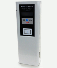 壁掛け型の充電コントローラ新製品
