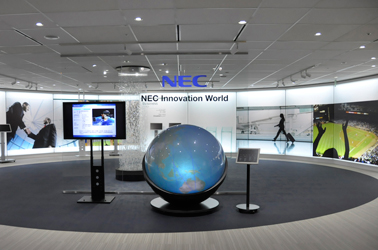 NECイノベーションワールド