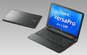 VersaPro J タイプVF