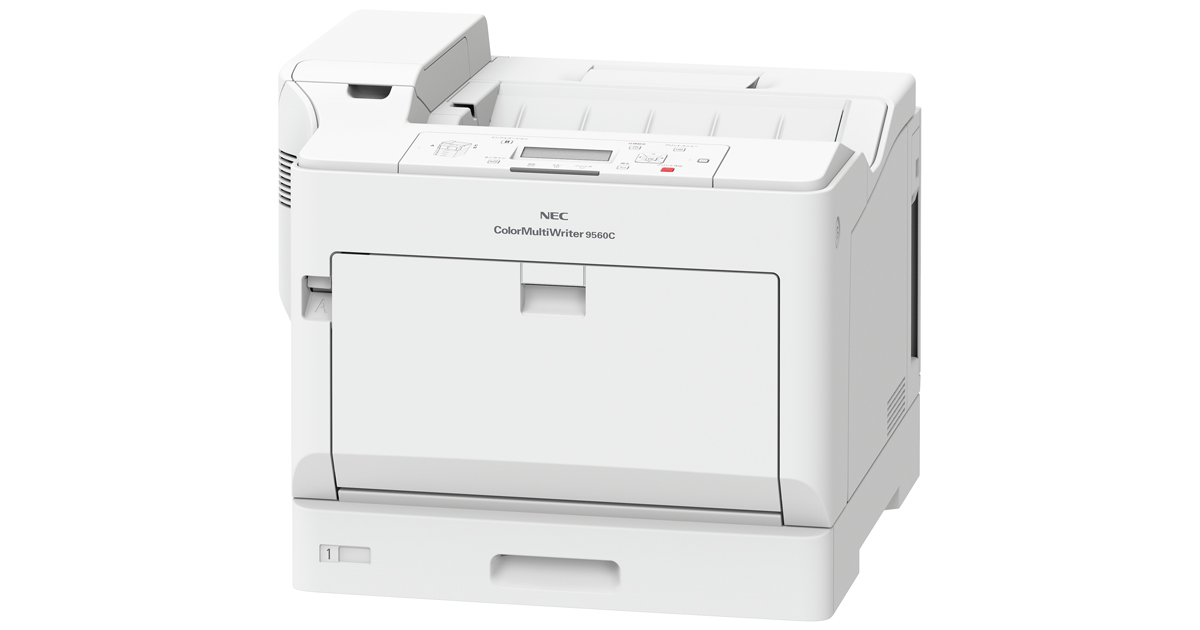 NEC、ページプリンタ「MultiWriter」のラインアップを強化 (2020年6月3