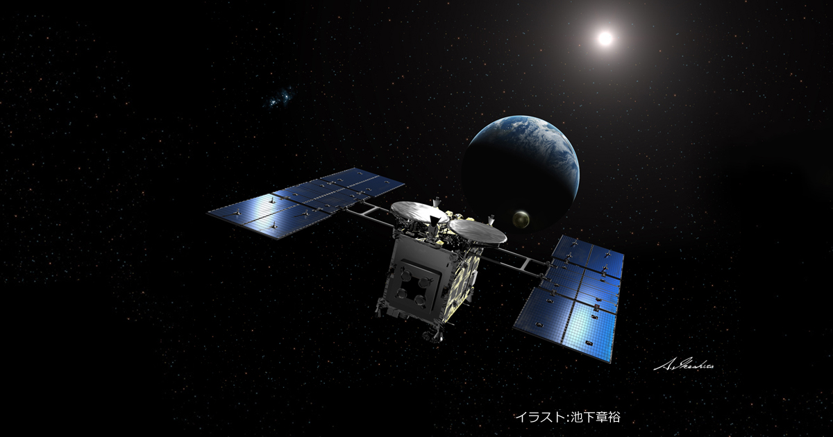 NEC、「はやぶさ2」ミッション完遂の偉業に貢献 (2020年12月6日