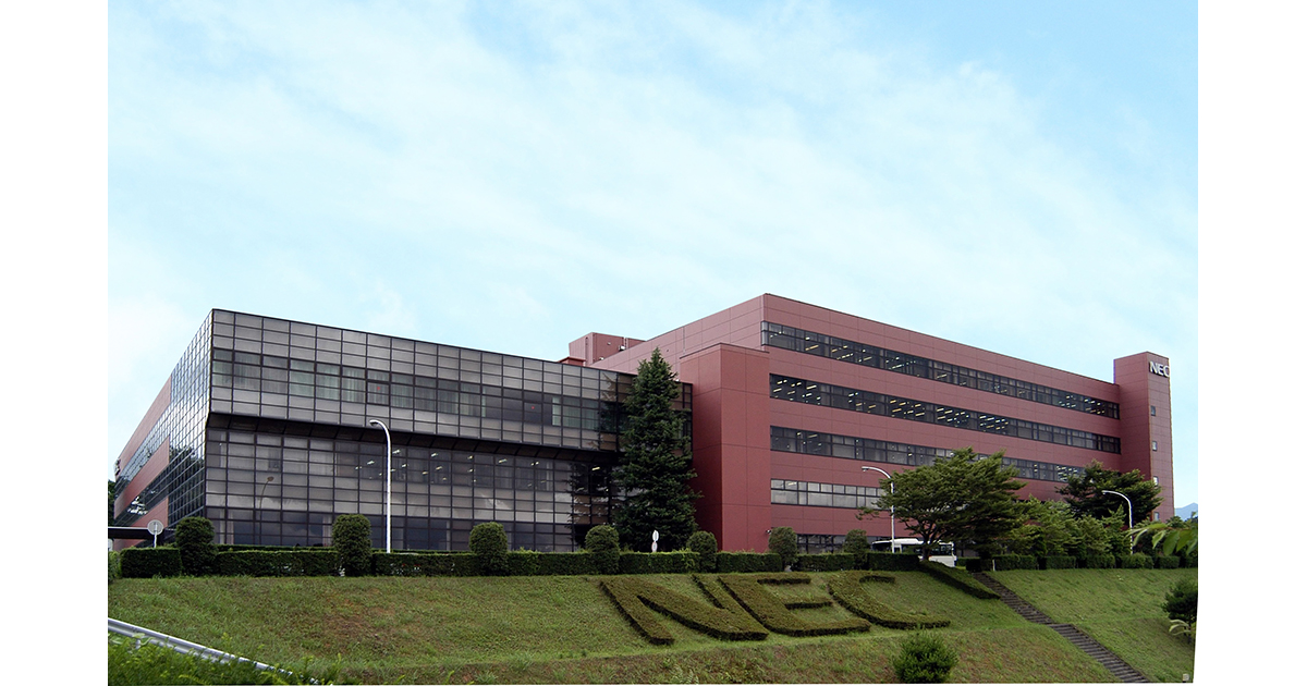 NTTとNEC、脱炭素社会の実現に向けて連携 (2023年4月6日): プレスリリース | NEC