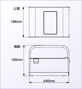 MultiCoder 500L6Tシリーズ