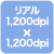 1,200dpi×1,200dpi