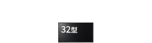 PN-M322製品画像