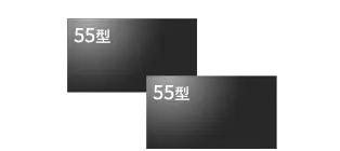 PN-UN553S,PN-UN553V製品画像
