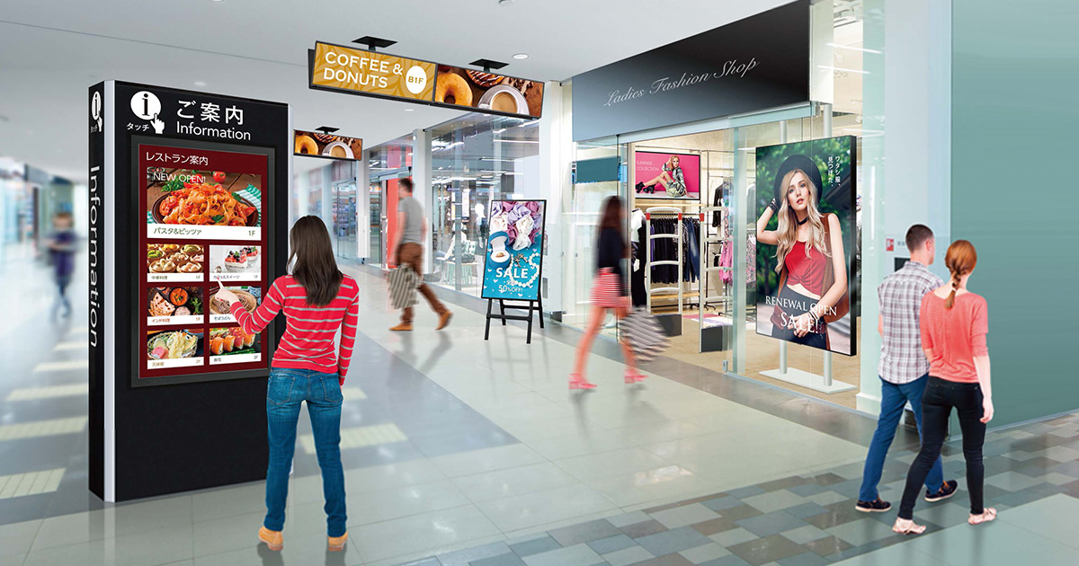 NECディスプレイモニター imgrc0091567056.jpg