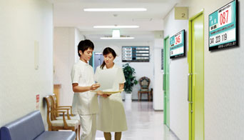 診察案内表示のイメージ