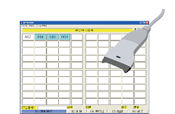 バーコードスキャナ対応番号操作メニューの画面イメージ