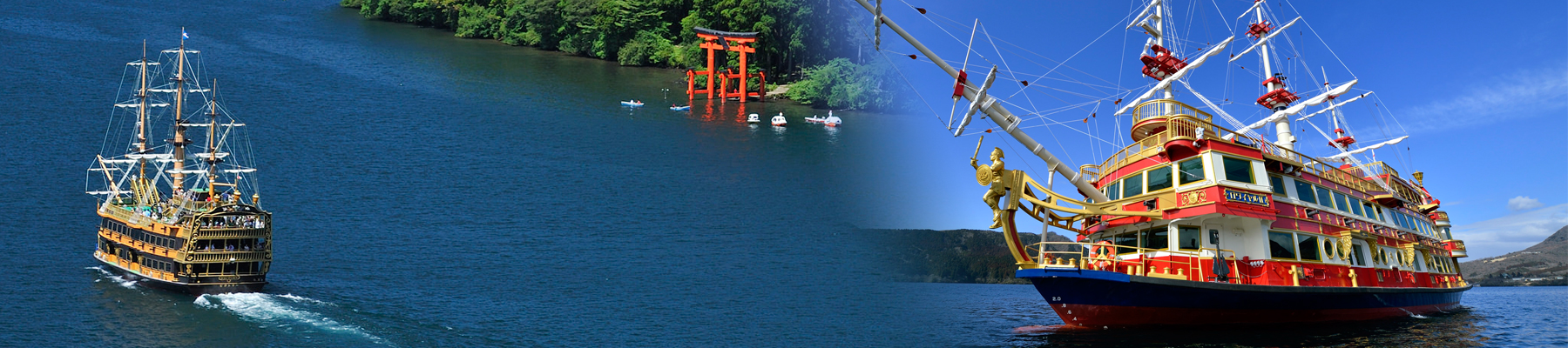 PCタイトル画像