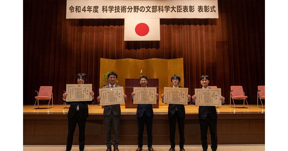 文化科学大臣表彰 記念メダル 文化科学大臣表彰 記念メダル - メルカリ
