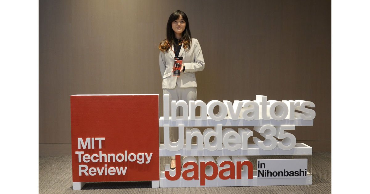 Innovators Under 35 Japan 2022: 表彰 | NEC