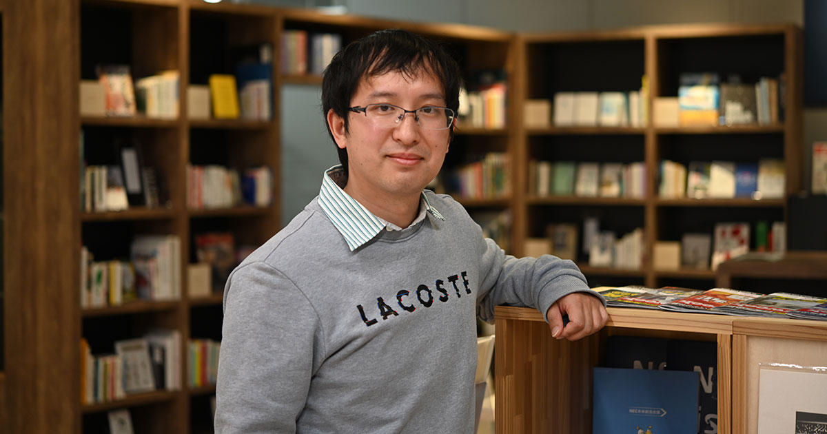 ❤️みんくココネクタス 生活科学研究会 生活科学ストア