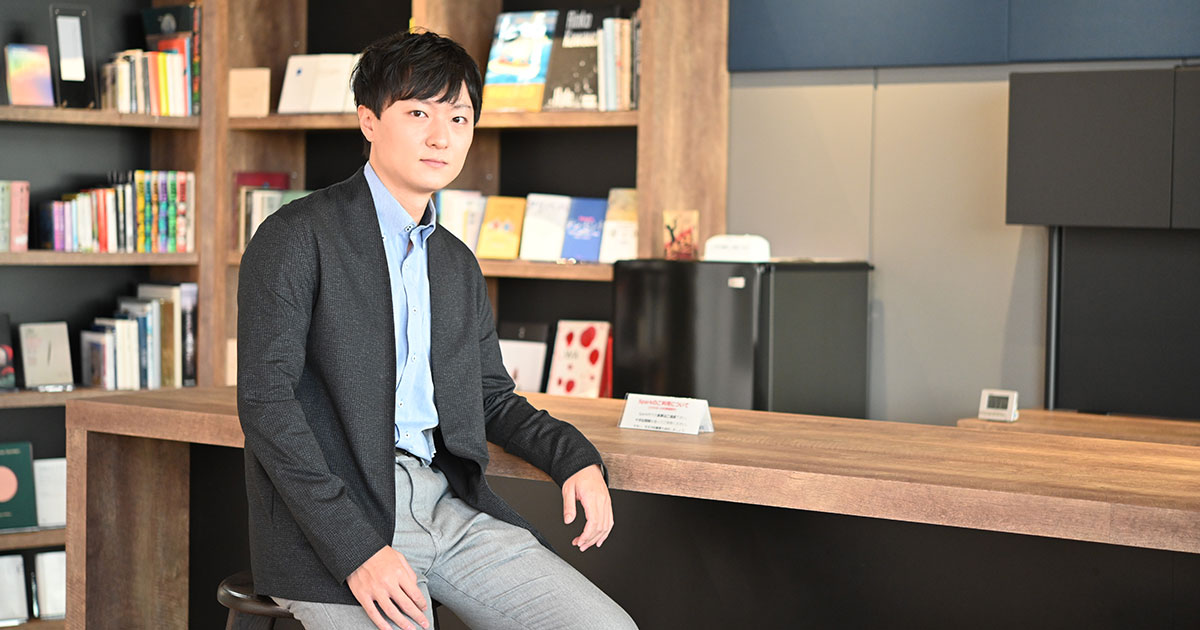 takaseki_ogp.jpg