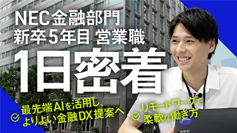 動画サムネイル画像