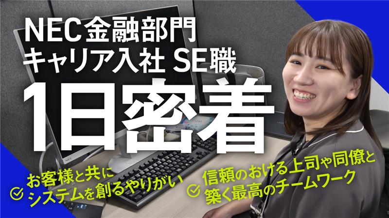 動画サムネイル画像