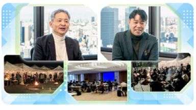 部門・世代を超えた対流で新しい価値を生みだす