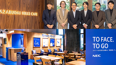 麻布台ヒルズ/顔認証の焦点は「体験設計」へ　麻布台ヒルズでの実証が示した社会実装の鍵