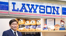 株式会社ローソン様