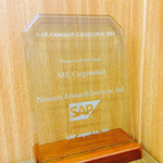 SAP AWARD OF EXCELLENCE 2015  「SAP PROJECT AWARD」最優秀賞受賞