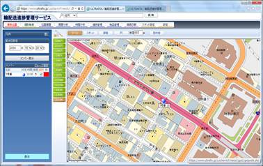 サービス画面イメージ図①