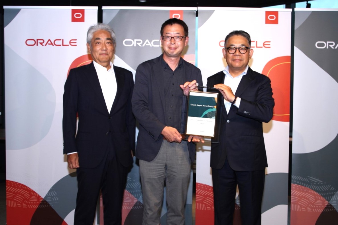 Oracle Award授賞式の写真