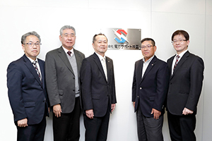 株式会社電力サポート中国様