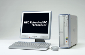 NEC Refreshed PC（デスクトップパソコン）