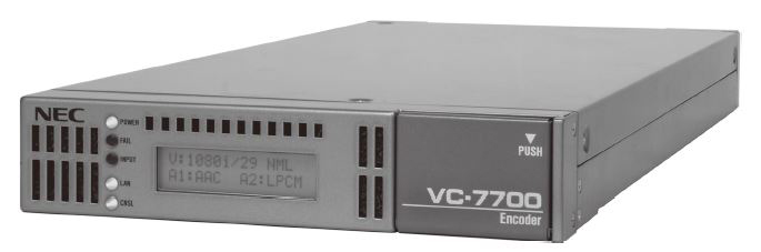 VC-7700エンコーダ