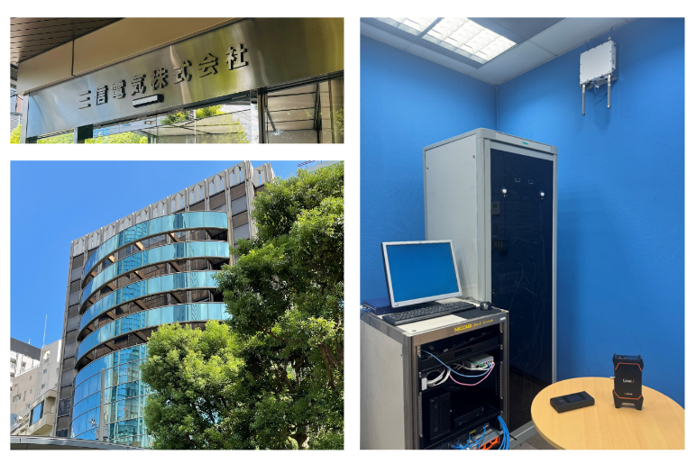 ローカル5Gラボ