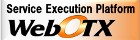 海外版WebOTX