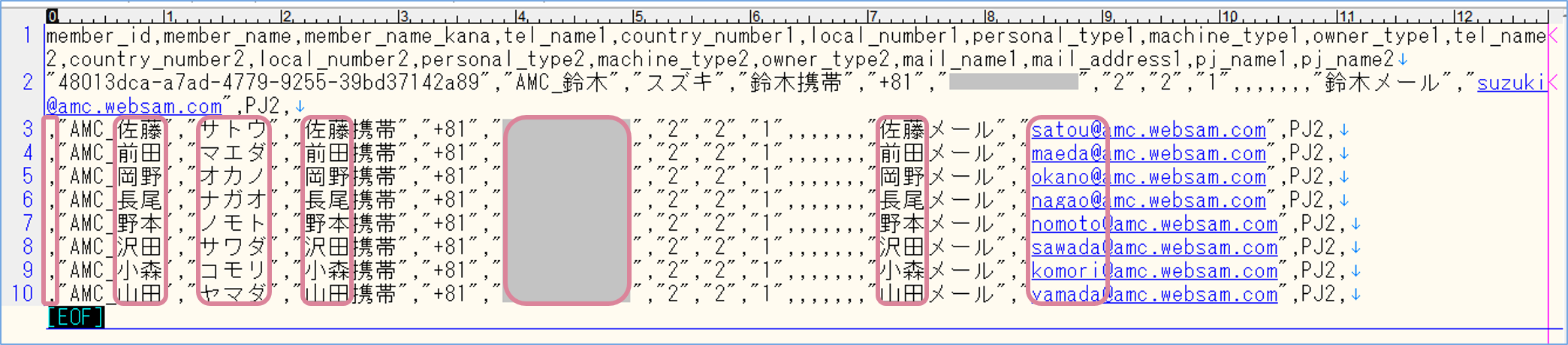 画面イメージ