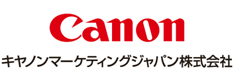 キヤノンマーケティングジャパン株式会社様