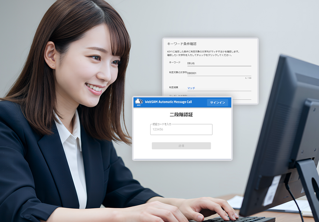 POINT01 圧倒的な使いやすさ