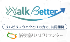 Walk Better