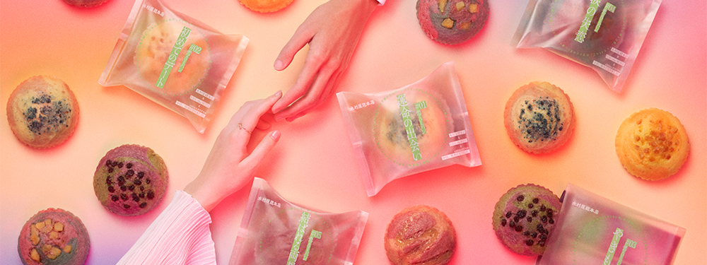 恋がしたくなる味 恋AIパン